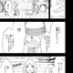 Illustration for article titled In The Latest Chapter Of... World War Blue (Part 5. Ch. 11)